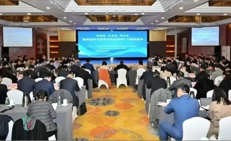 新时代公司参加行业监管与消费者权益保护3·15圆桌座谈