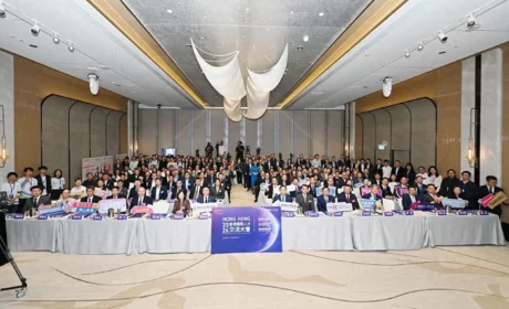 绿之韵胡国安董事长受邀参加2026香港国际人才交流大会