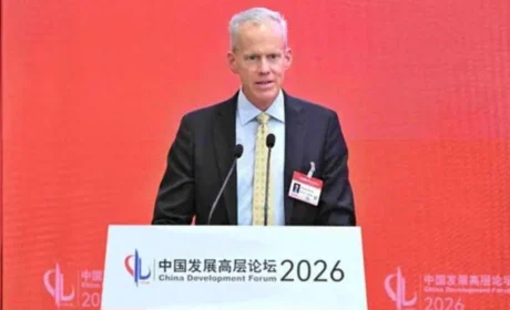 安利迈克尔·尼尔森出席中国发展高层论坛