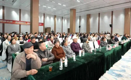 新时代：“健康中国 你我同行”主题活动走进贵州遵义