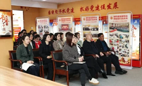 绿之韵集团党委召开学习贯彻全国“两会”精神系列专题会议