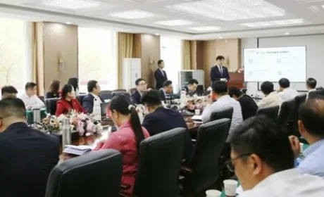 革故鼎新：金科伟业2026新春聚力谋新会召开