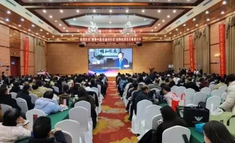 “健康中国 安惠在行动”菏泽站报告会举行