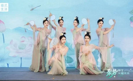 圃美多乐活全国业务峰会-杭州站顺利举行