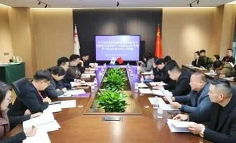 三八妇乐贯彻落实3·15圆桌座谈会议精神