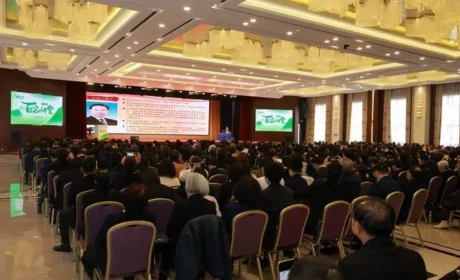 助力健康中国 菌物健康百家讲堂在安惠举行