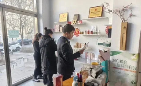 从严规范直销 准格尔旗市场监管划核查重点