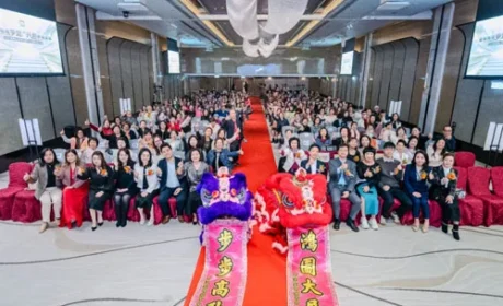 2026年无限极（香港及澳门）年会圆满举行