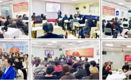 蓄势待发 三生2026新春启动会火热开展