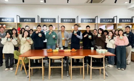 庆佳节 圃美多乐活这场元宵团圆宴甜到心底