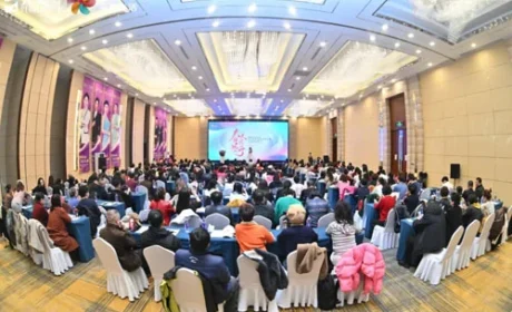 2026完美黑龙江分公司业务启动大会举行