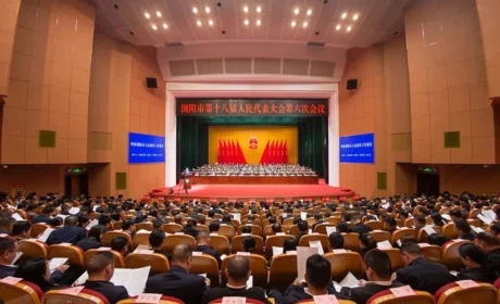 绿之韵 | 蒋文委员参加浏阳市政协第十一届第六次会议