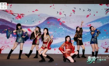 圃美多乐活全国业务峰会-南昌站隆重召开