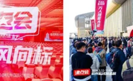 38年匠心传承 太阳神惊艳亮相本届沸点会