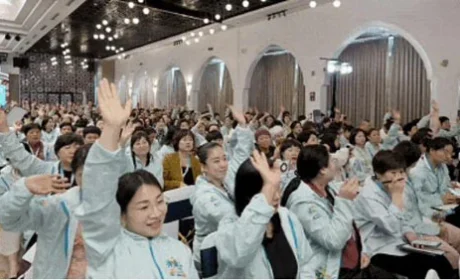 筑梦同奔 春芝堂花好越圆菁英研修会举行