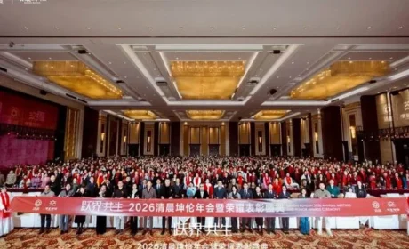 全国布局不断加速推进 清晨坤伦再落一子