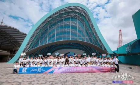 2026广东康力新加坡荣耀之旅日前圆满落幕