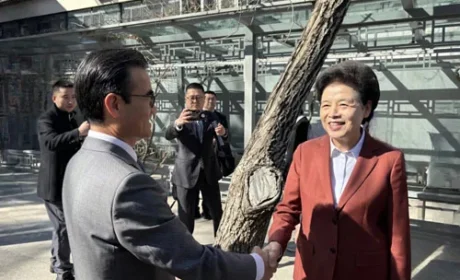 和治友德百万捐款助力“丝路幸福”再出发