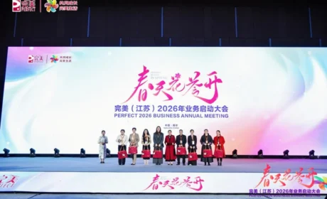 都在可持续发展,看看如新怎么做到知行合一缩略图 都在可持续发展,看看如新怎么做到知行合一