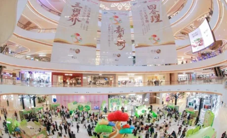 无限极养固健x新华网丨杭城春日 寻份新平衡