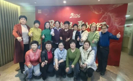 马跃新程 聚力前行，2026年山西市场领导力研修班暨市场启动会成功举办