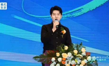 圃美多九城巡回启新程 长春首站燃动2026