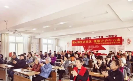 新时代河南联合流动党支部开展服务进社区