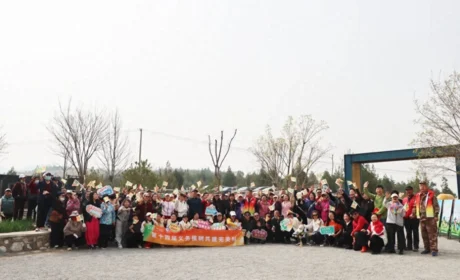 完美北京分公司举办“第十四届义务植树共建完美林”活动