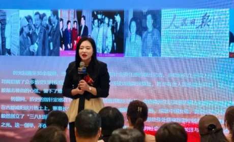 中国生殖健康服务工程蝴蝶计划暨干细胞再生医学分享会福州站圆满落幕！