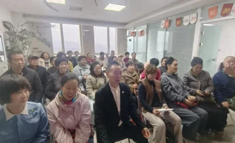 新时代青海分公司开展全国市场工作会议政策宣讲