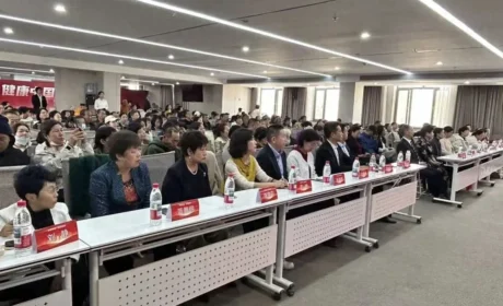 新时代 | “健康中国 你我同行”主题活动走进辽宁朝阳