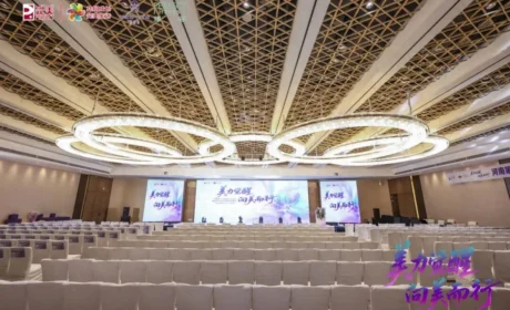 完美 | 河南第十五届魅力大讲堂暨2025年全年度表彰典礼郑州站