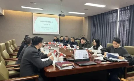 理想华莱 “创建省健康企业” 专题培训圆满举行