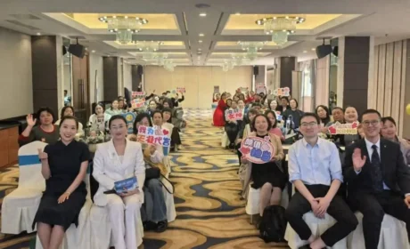 新时代江苏分公司成功举办天凝产品推介会