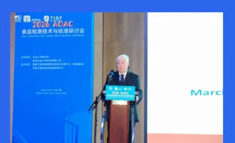 康宝莱计划收购Bioniq，持续深耕个性化营养领域，传递健康温度