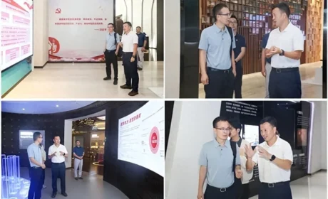 省社科联“南粤大地写论文”广东哲社县域发展调查团调研康美药业