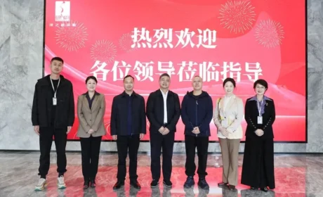 长沙市政协副主席杨俊一行莅临绿之韵中心调研