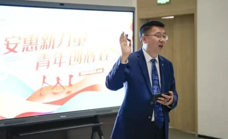 第二期安惠新创营扬州・南通高级研修班结业