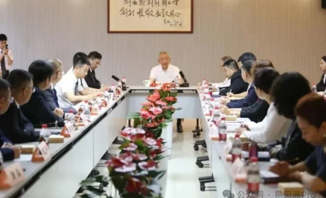 凝心聚力谋发展，领航市场启新程｜太阳神直销业务经销商见面会！