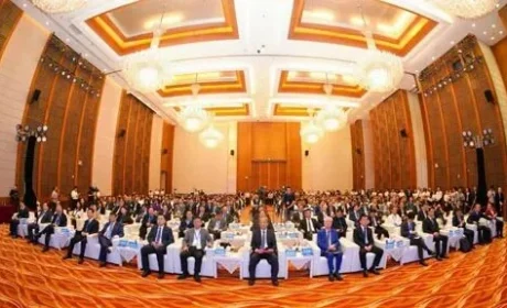 完美古润金出席中山华侨华人投资大会