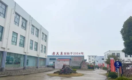 康美来余春富：今年公司将研发更多新产品