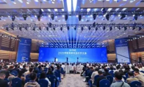 无限极亮相博鳌 用科研实力解锁「药食同源」