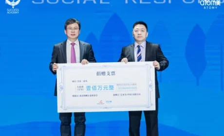 艾多美捐100万助力【乡村学生安全通学】