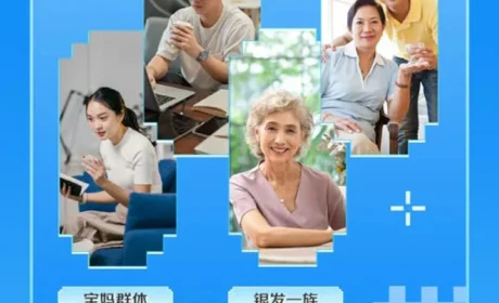 专属陪跑 首届完美“青年”轻创业大赛开启