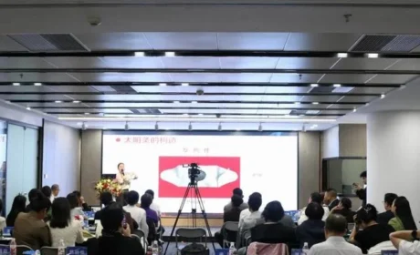 太阳神2026年第一期产品讲师训练营圆满落幕