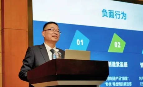 清晨生物用“合规标尺”重塑社交商业方法论