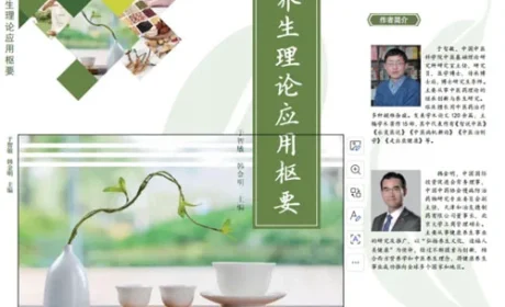 和治友德|世界读书日：读书养心神经典润墨香