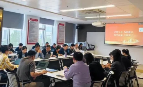 福瑞达党总支开展“政绩观 大家谈”主题活动