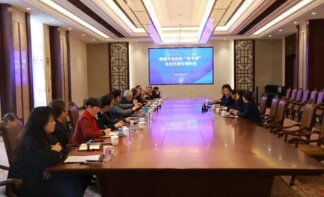 南通市老科协“老专家”走进安惠开展实地调研