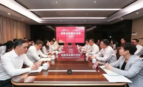 康美与联通再度携手 共建中医药数智化新标杆